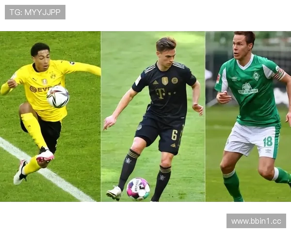 德甲战力波动回顾与控球率模型分析视角下球队发展新趋势深度解读